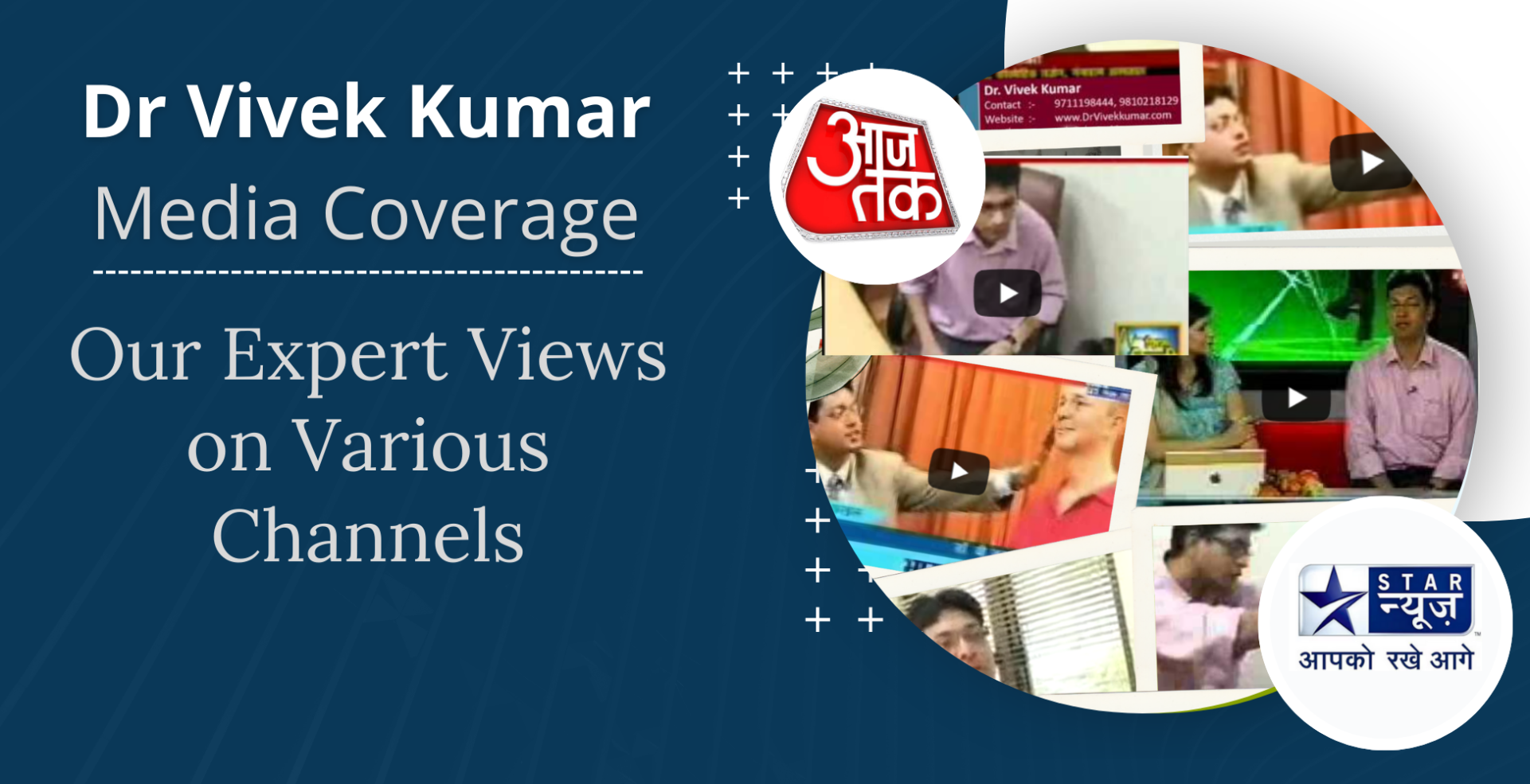 Mention in Limca Books of Records Mention in Limca Books of Records